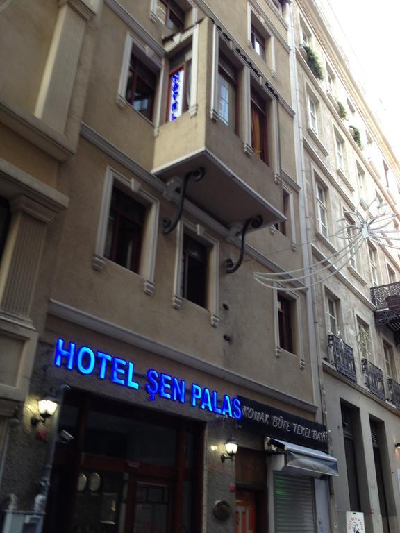 Sen İstanbul