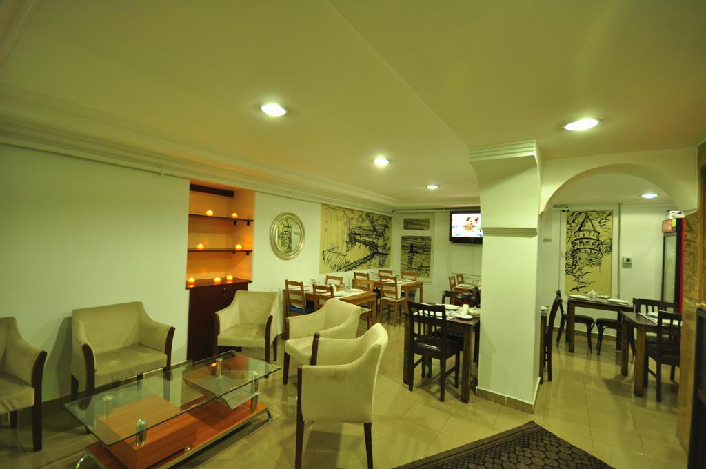 Sen Palas Hotel Provincia di Istanbul